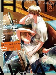 灵狐记 国漫奇幻新番